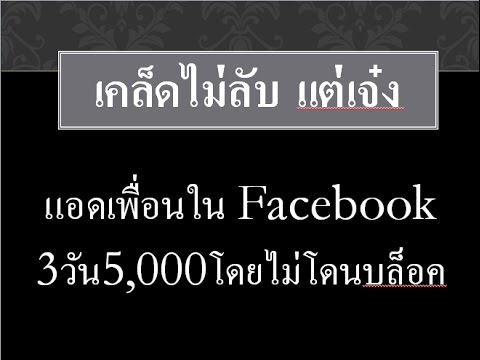 ชาย 40 ปีแรง สำหรับการสูญเสียของยาแรง