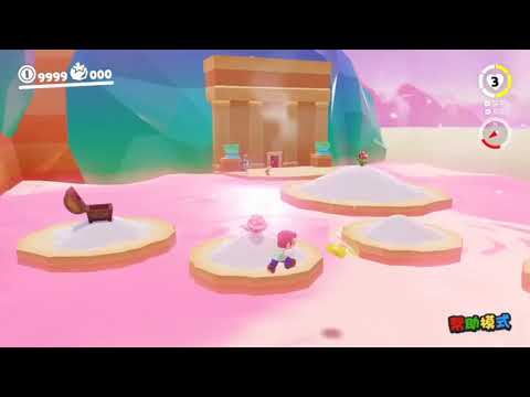 My first 100 elites in smo, a trickjump compilation!!!