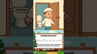 Download lagu Dua for Leaving the Restroom / Bathroom #learnislamicduas mp3