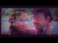 Enna Nenacha Love Whatsapp Status Song