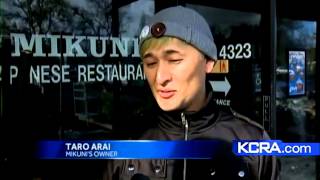 Fire causes damage at Mikuni