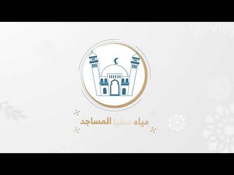 مدرار