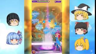 テズの初投稿！弟と姉登場