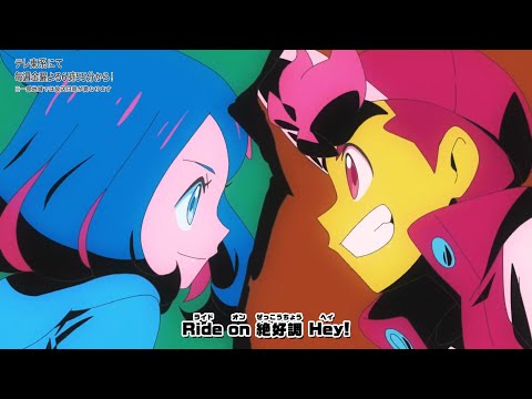 Pokémon Horizons ED 2 4K -『Let me Battle』by 9Lana