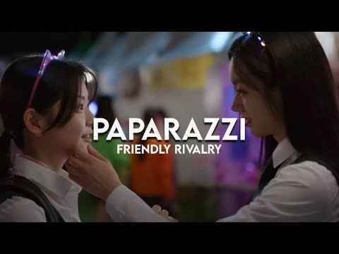 Paparazzi — Lady Gaga | Friendly Rivalry