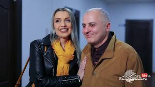 Անհասցե Ծնվածները, սերիա 223