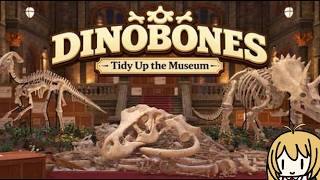 【Dinobones】約2000個の恐竜の骨を整理整頓!