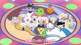 ＧＯ-ＧＯ たまごっち！ OP1　ＧＯ-ＧＯ たまごっち！／hitomi