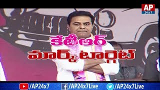 Will KTR Target In Membership Registration Reach to Record Level..?