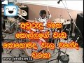 5-year-old-drummer-14-07-2014