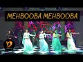 MEHBOOBA MEHBOOBA DANCE PERFORMANCE AJNABEE WEDDING DANCE CHOREOGRAPHY DANSYNC