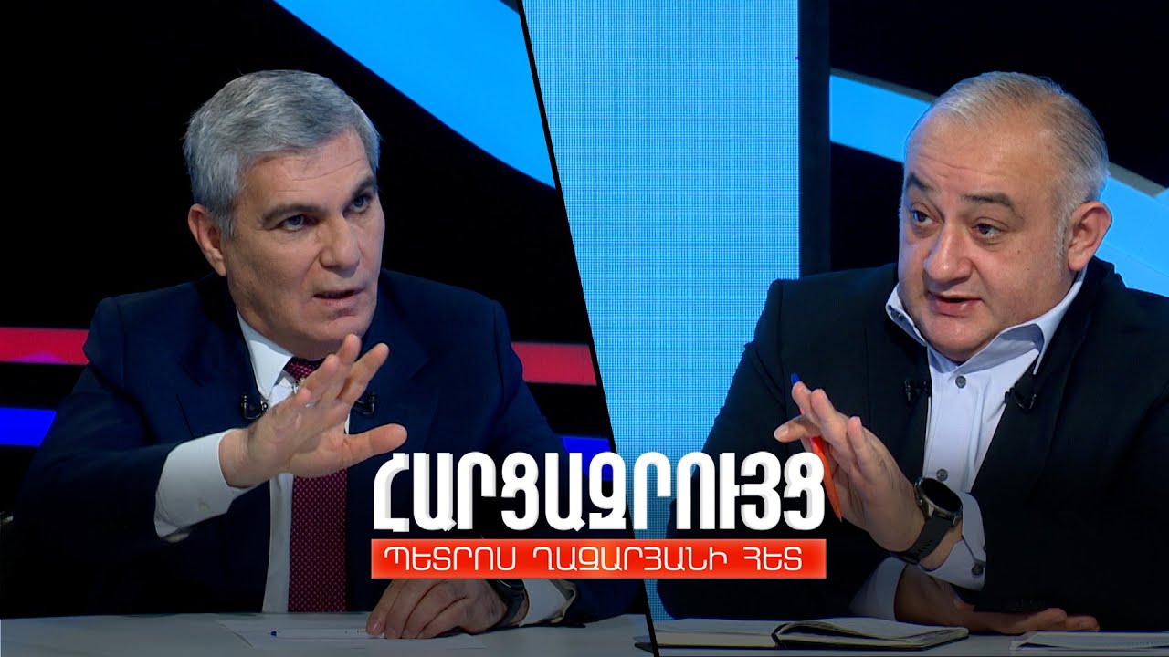 Հարցազրույց Արամ Սարգսյանի հետ