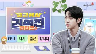 유튜브 썸네일