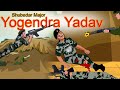 Shubedar Major योगेंद्र यादव | Kargil War Story | आखिरी सांस तक लड़