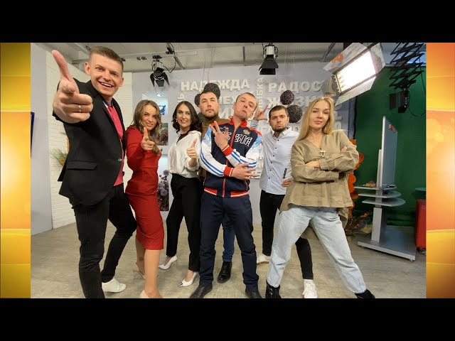 Гость программы «Новый день» Руслан Чистый