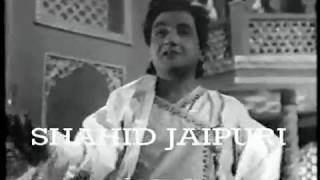 Vidyapati