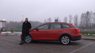 Kaaran koeajossa Seat Leon X-Perience