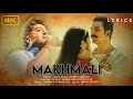 Makhmali (LYRICS) - Prithviraj | Akshay Kumar, Manushi | Arijit Singh, Shreya | Shankar, Varun G