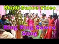 Ring Ring Dance Video Sawra Song
