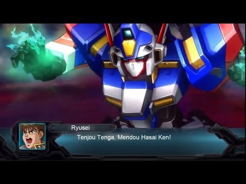 2nd Super Robot Wars OG - R 1 All Attacks (English Subs)