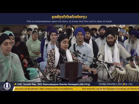 010 Toronto September 2021 - Raensabaayee Keertan - Bibi Jachikpreet Kaur Jee Amritsar