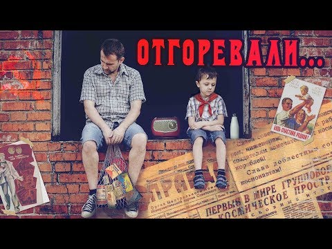 Отгоревали. Александра Фидарова. #красноетв #АлександраФидарова