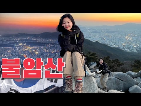 [서울등산] 왕복 2시간! 역대급 일몰!!! 불암산 강력추천 코스 |- 정상 3.4Km◀백만송이 장미
