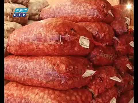 চট্টগ্রামের বাজারে আবারো বেড়েছে পেঁয়াজের ঝাঁজ