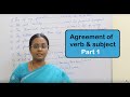 [TAMIL] Agreement of Verb and Subject Part 1 | Spot the errors in Subject Verb Agreement