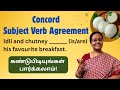 Agreement Of Verb And Subject Part 1 Concord Spot The Errors In Subject Verb Agreement
