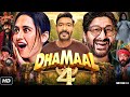 Dhamal 4 Full Movie Hindi Dubbed 2026 Ajay Devgan Arshad Warsi Anil Kapoor Reviews Facts
