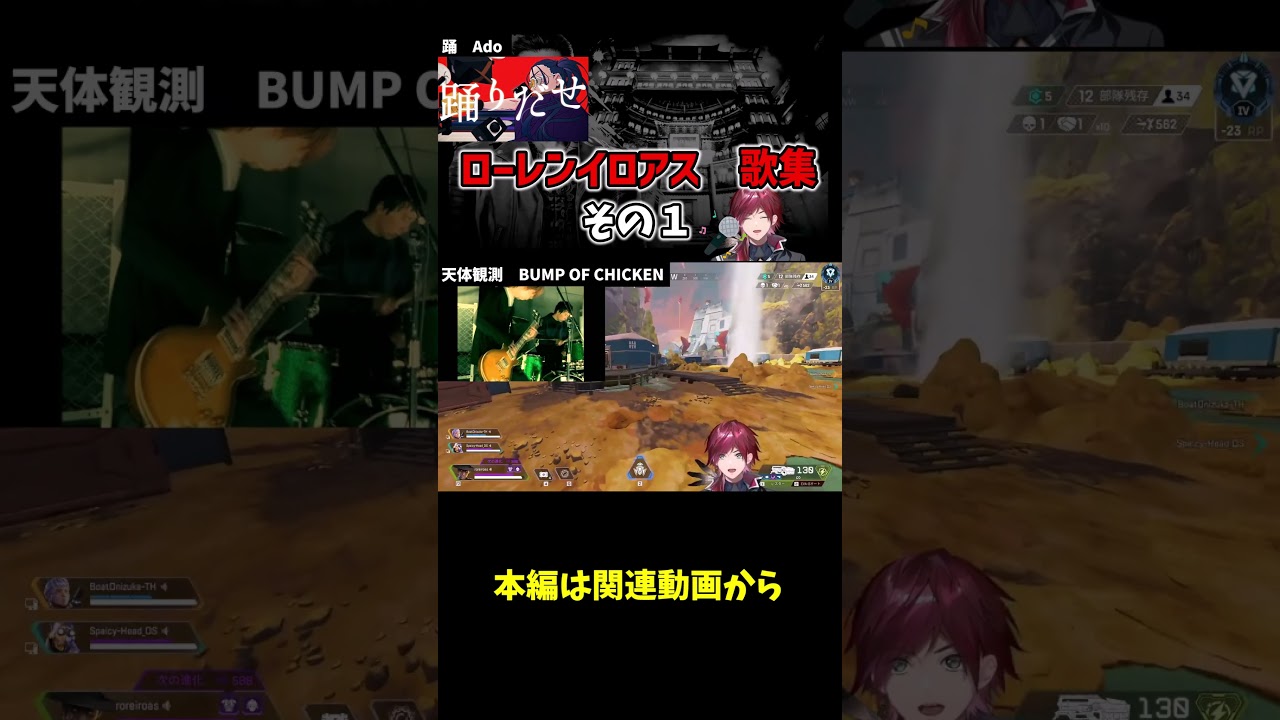 YouTubeサムネイル