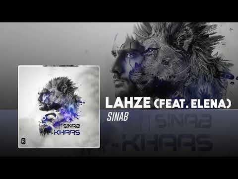 Sinab - Lahze (feat. Elena) | OFFICIAL TRACK سیناب و اِلنا - لحظه