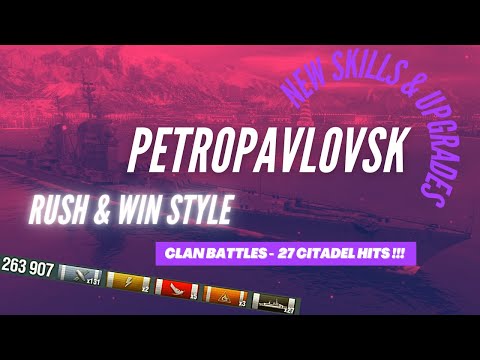 World Of Warships PETROPAVLOVSK  / 27 Citadel Hits / Warships World [ 2021 ] #wows #worldofwarships