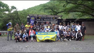 NBCチャプター池原 第3戦EISVOGEL CUP（2025.7.20）