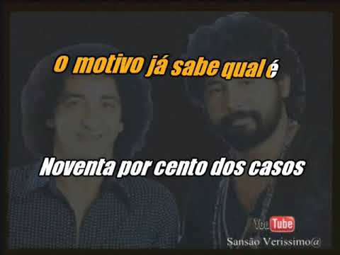 AMIGO - Duduca e Dalvan