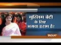 Watch India Tv debate on Congress Leader Noori Khan Chants 