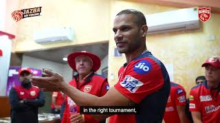 BTS Reactions From Win Over KKR