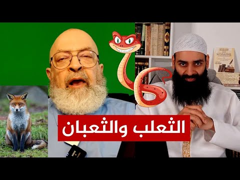 لا يوجد في قاموس الحدادية أخطأت وأعتذر! - إعادة نشر للتوثيق