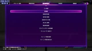 【PC版】レバーレスからアケコンに戻ったらハイマスを維持できるか検証 リュウでランクマ  No.192（リュウ：MR1547～）【ストリートファイター６】