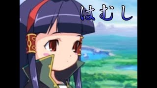 《実況》　アルルゥとあそぼ!!　Part16