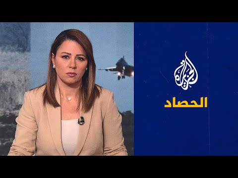 الحصاد "ما خفي أعظم" يحصل على نسخة من أرشيف سري روسي في ليبيا