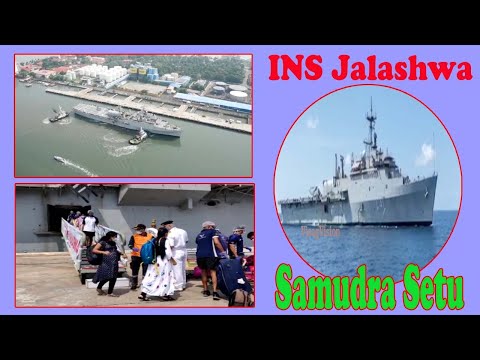 INS Jalashwa Samudra Setu Phase One Operation at Kochi Harbour,Vizagvision...
