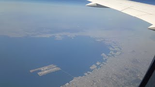 大阪空撮計画/Osaka aerial photography plan