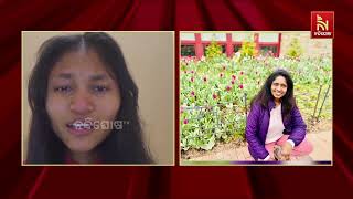 ବିଦେଶରେ ଓଡ଼ିଆ ଝିଅଙ୍କୁ ଅତ୍ୟାଚାର ଅଭିଯୋଗ। ପାଳିତ ମା' ତାଙ