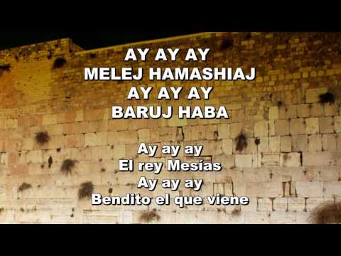 Baruj Haba - Hebreo/Español - Avraham Fried
