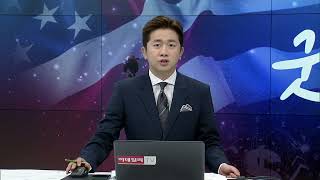 굿머니 6 (20220725)