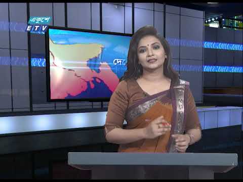 11 AM News || বেলা ১১ টার সংবাদ || 26 May 2020 || ETV News