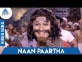 Naan Paartha Video Song Needhikku Thalaivanangu Movie MGR Varalakshmi Pyramid Glitz Music