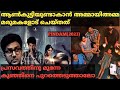 അബോർഷന് ശ്രമിച്ച ദമ്പതിമാർക്ക് സംഭവ�